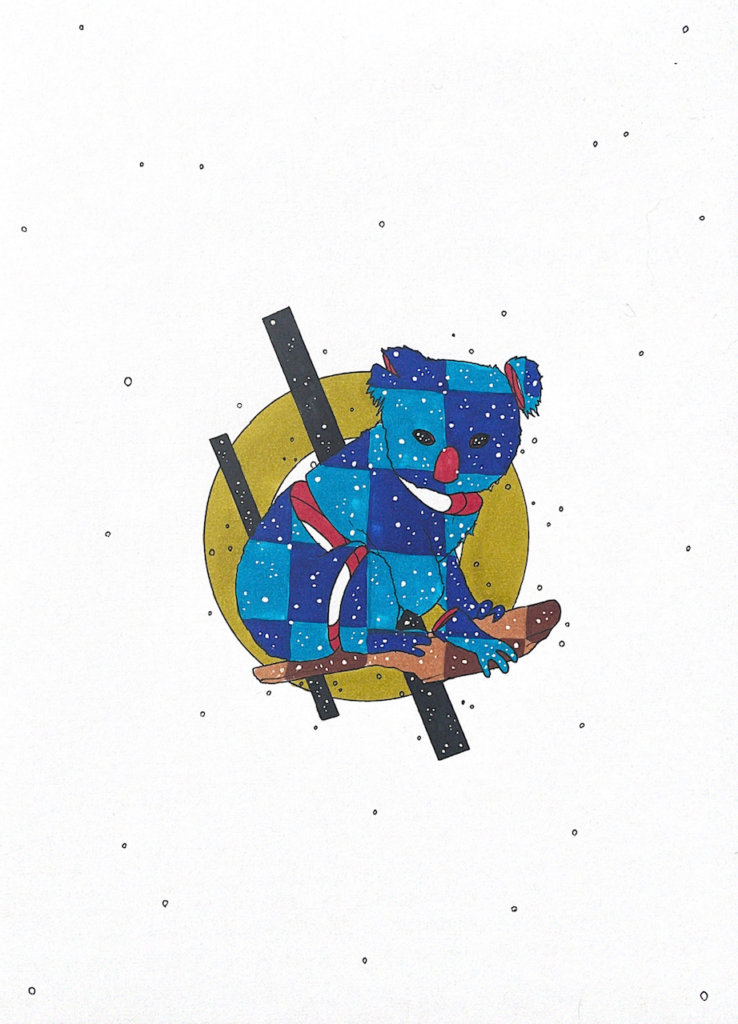 color drawing of a koala